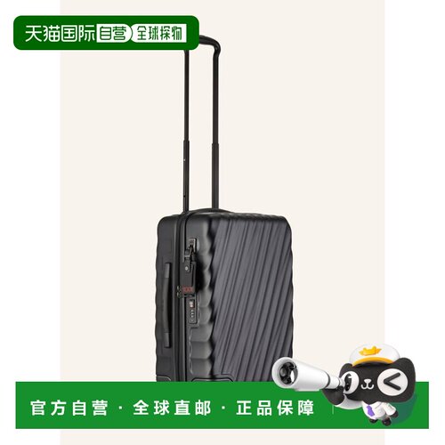 1h可退 欧洲直邮TUMI 男士旅行箱 100282887713003 CO 黑色 19 DE