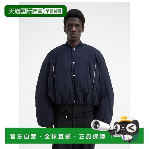 香港直邮Jacquemus 长袖休闲夹克 236BL044-1320