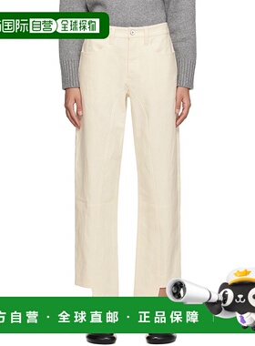 香港直邮Jil Sander 不规则下摆休闲裤 J02KA0137-J60060阔腿裤