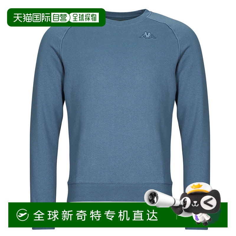 欧洲直邮Kappa 卡帕背靠背 CAIMALI 男士服装卫衣 304MYL0-A0W
