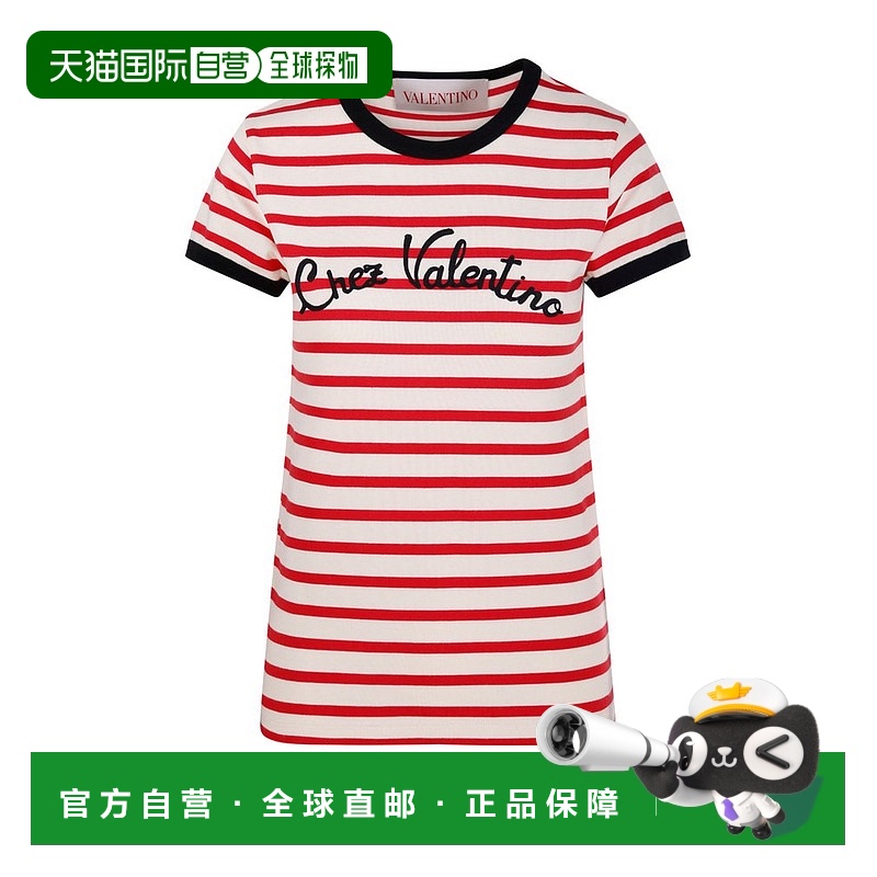 1h可退 香港直邮Valentino 华伦天奴 女士 Garavani 條紋圓領 T