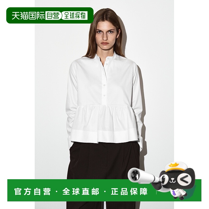 自营欧洲直邮COS 女士纯棉荷叶边衬衫