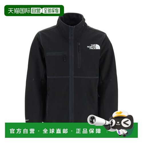 香港直邮THE NORTH FACE 男士户外软壳衣 NF0A7UQ【付后1h可退】