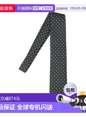 1h可退 香港直邮Tom Ford 汤姆 福特 男士 绿色领带 STE001S0248G