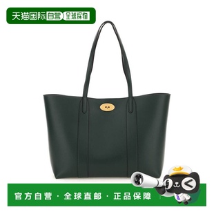 欧洲直邮mulberry 女士 手提包托特包单肩包购物袋