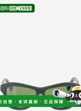 香港直邮Jacquemus 女士 JACQUEMUS 绿色太阳眼镜 JAC59C3SUNMATT