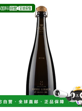 欧洲直邮NV年亨利 吉罗-橡木桶 