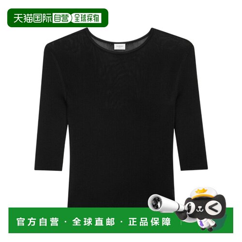 Saint Laurent 圆领T恤 819910Y75WA短袖 【付后1h可退】