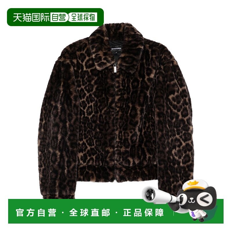 1h可退 欧洲直邮emporio armani 男士 夹克衫