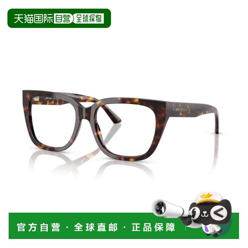 香港直邮Jimmy Choo 周仰杰 女士 -eyeglasses 眼镜 JC3019B5002
