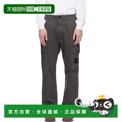 香港直邮Stone Island 石头岛 男士 灰色 3100011 Organic Broken