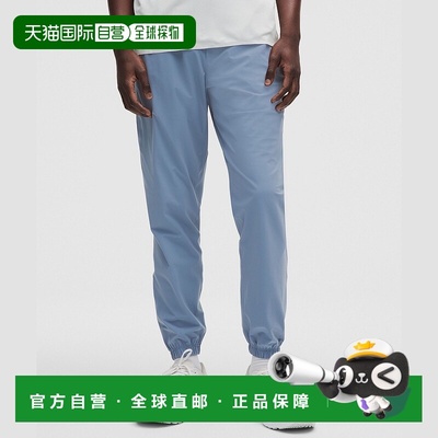 自营1h可退 欧洲直邮LULULEMON露露乐檬 Pace Breaker 跑步裤