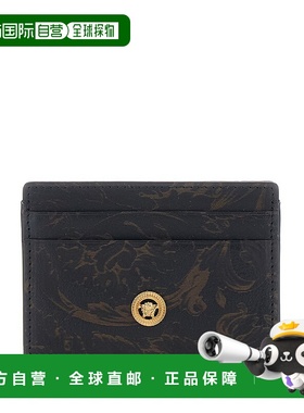 1h可退 香港直邮versace 范思哲 男士 圖案印花卡夾 DPN24671A149