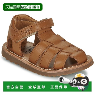 欧洲直邮pom.D’Api  男童鞋 春夏 凉鞋 WAFF PAPY