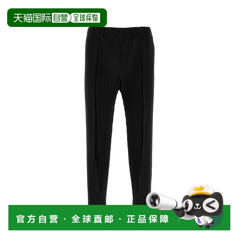 1h可退 欧洲直邮homme plisse issey miyake 男士 休闲裤