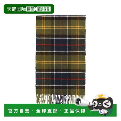 欧洲直邮barbour 男士 帽子男士帽