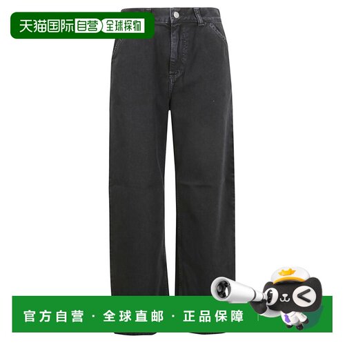 1h可退 香港直邮CARHARTT WIP 女士 neri 牛仔裤 I033142894J