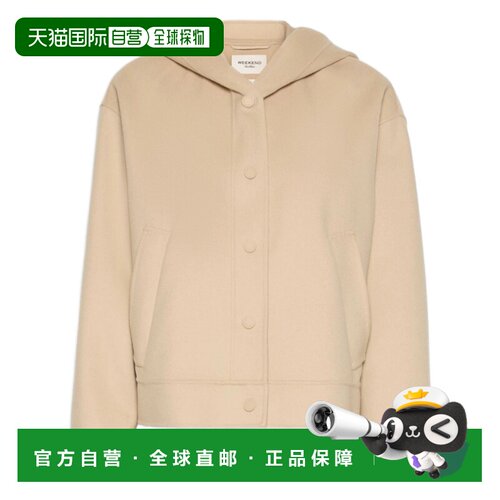 1h可退 香港直邮Weekend Max Mara 女士 WKDRIDENTE 外套 2625086