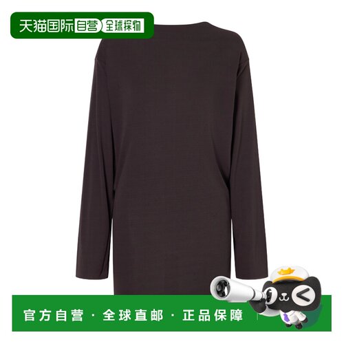 Jacquemus 露背垂褶连衣裙 DRW00823AJ00253