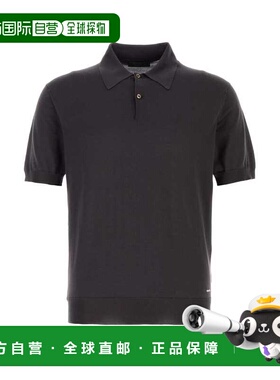 1h可退 香港直邮Prada 普拉达 男士 短袖 Polo 衫 UMF186SOOO18KL