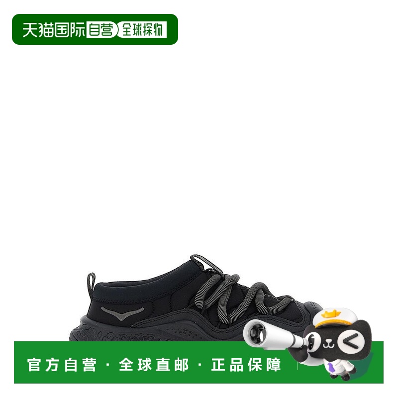 1h可退 香港直邮Hoka One One 男士 Ora Primo 繫帶運動鞋 114157