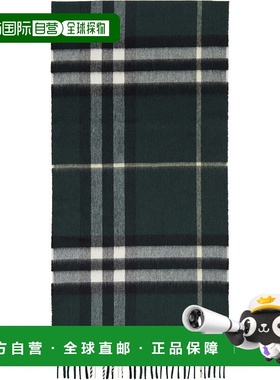 1h可退 香港直邮Burberry 巴宝莉 男士 绿色 Check Cashmere 围巾