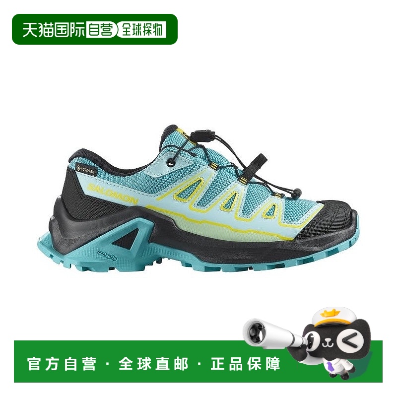 自营欧洲直邮Salomon萨洛蒙X ULTRA GORE-TEX系列儿童休闲运动鞋