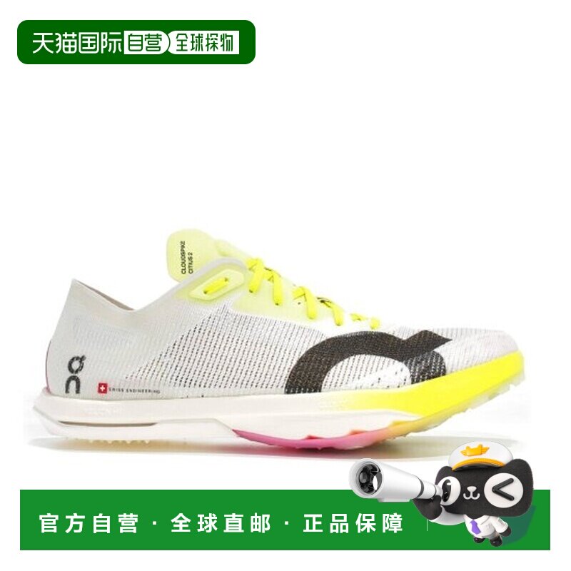 自营ON昂跑 CLOUDSPIKE男士浅灰色/黄色网布长跑钉鞋运动鞋