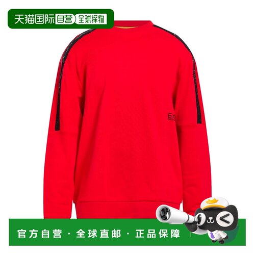 香港直邮Ea7男士卫衣 【付后1h可退】