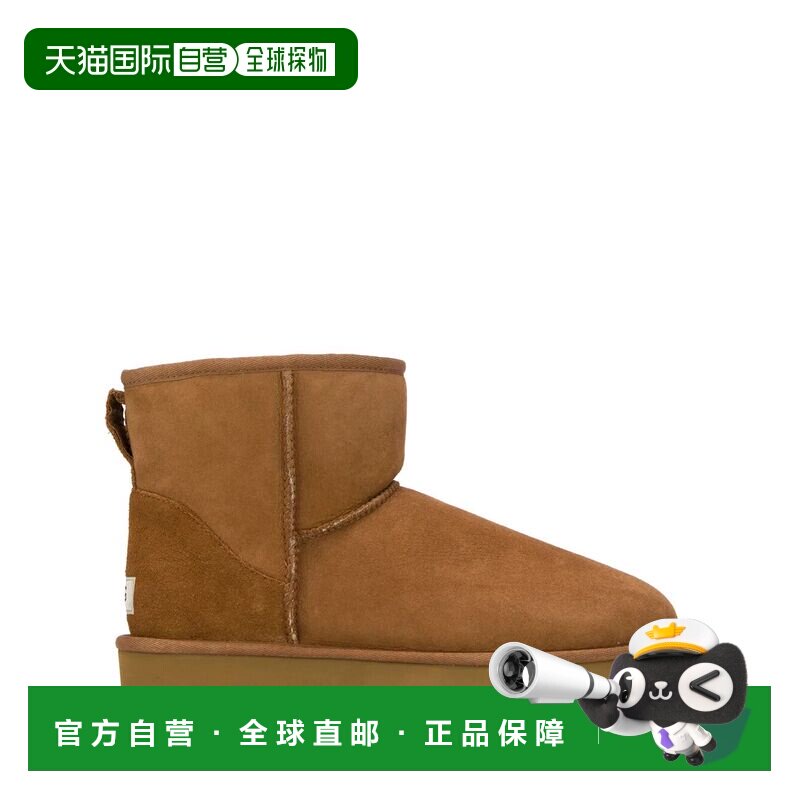 1h可退 香港直邮Ugg 男士 "CLASSIC MINI" 靴子 1002072097CHESTN