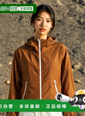 1h可退 HOGAN 女士夹克 KJW12486070PFWG805外套