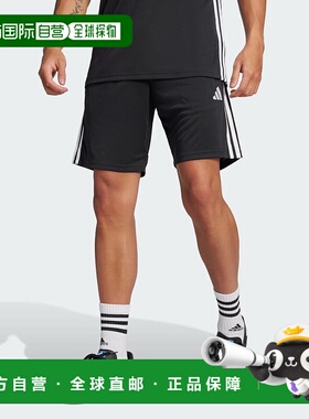 1h可退 香港直邮adidas 阿迪达斯 男士 Football Tiro 短裤(黑色)