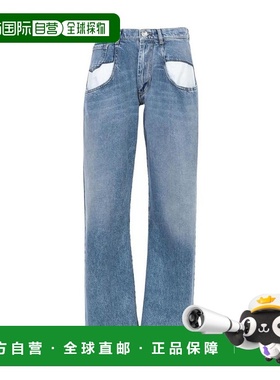 1h可退 香港直邮Maison Margiela徽标牛仔裤 S51LA0052S30513IM47