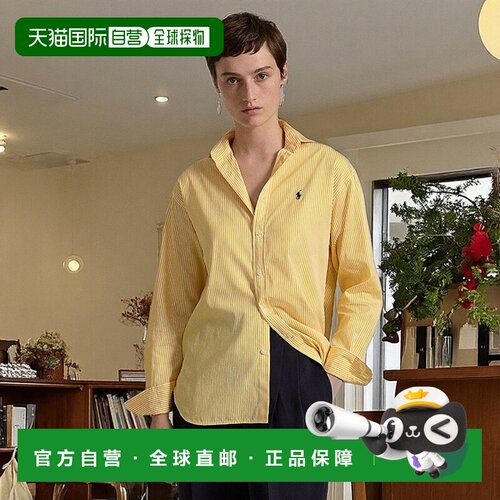 自营欧洲直邮RALPH LAUREN拉夫劳伦 Polo宽松条纹棉质衬衫