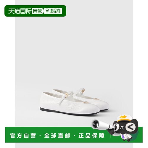 欧洲直邮PRADA (2025新品) Naplak漆皮芭蕾平底鞋芭蕾舞鞋普拉达