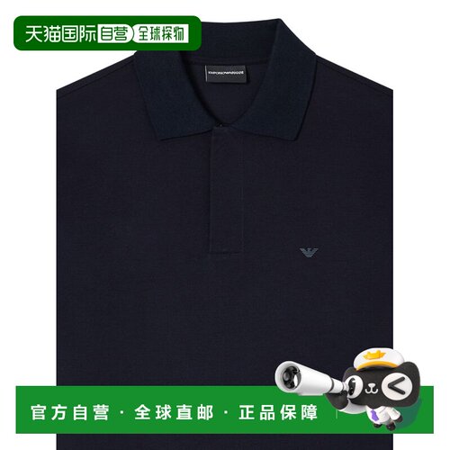 1h可退 欧洲直邮EMPORIO ARMANI 男士POLO衫 EM003171AF13742UB11