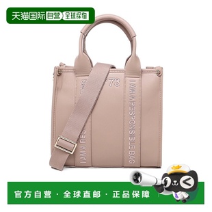 73BS7HD02 73单肩包 香港直邮V73 ECHO