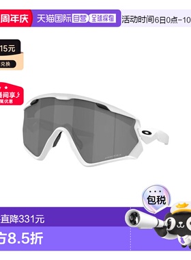 自营欧洲直邮Oakley Wind Jacket防紫外线太阳眼镜男女通用欧克利