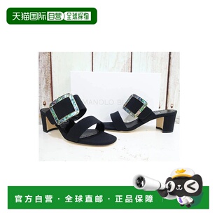 TITUBANEWMOPB50CRE 徽标高跟凉鞋 香港直邮Manolo Blahnik