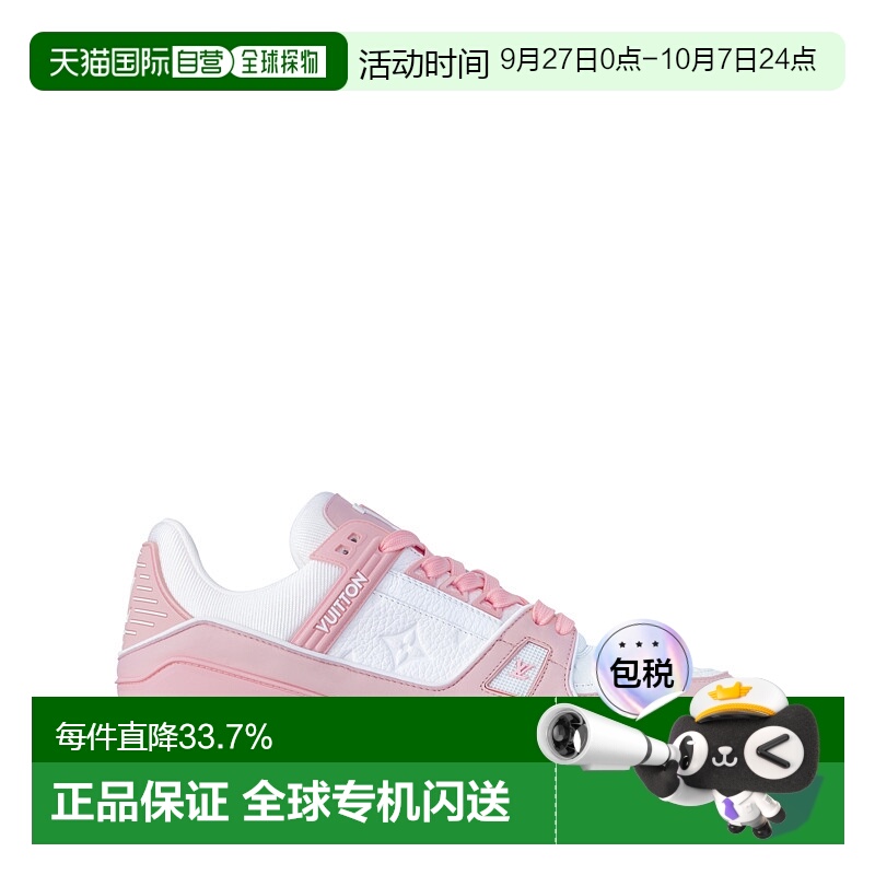 自营 1h可退 Louis Vuitton路易威登LV Sneaker LV Trainer 跑鞋