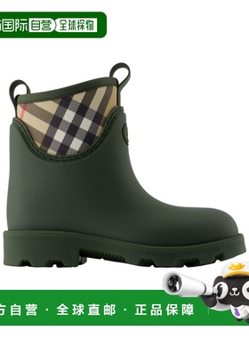 1h可退 香港直邮25FW Marsh 印花低帮踝靴 Women