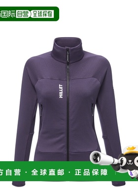 自营欧洲直邮Millet觅乐 FUSION GRID 女款抓绒衣 紫色