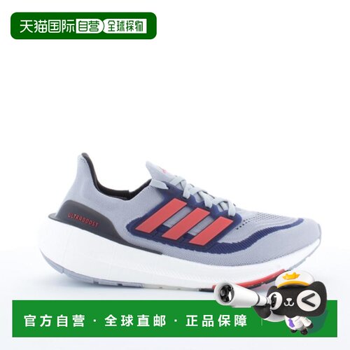 自营欧洲直邮Adidas阿迪达斯 ULTRABOOST 男士灰色橡胶户外鞋