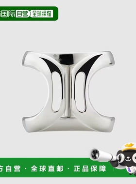 自营欧洲直邮Gucci/古驰 Staffa系列银色银925马镫造型戒指 男女