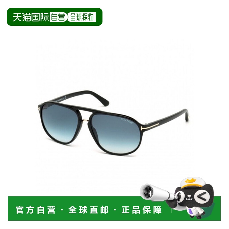香港直邮Tom Ford 黑色徽标细节太阳镜 FT044760汤姆福特
