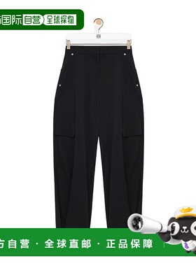 1h可退 香港直邮Loewe 羊毛工装裤 S359Y04XHF休闲裤阔腿裤