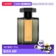 欧洲直邮L 阿蒂仙橙树林故事馥郁浓香水正品 artisan parfumeur