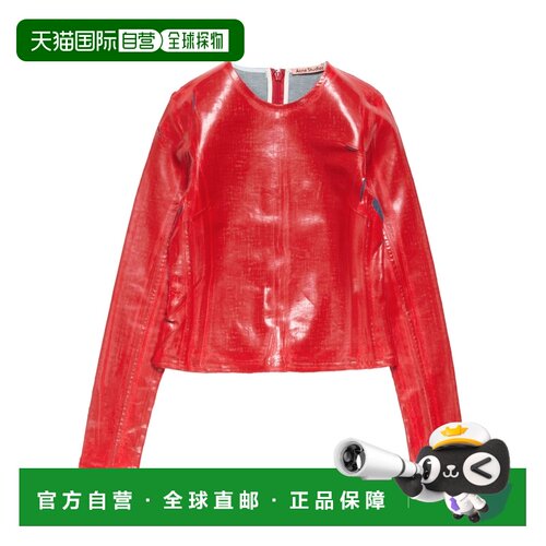 1h可退 香港直邮ACNE STUDIOS 女士皮衣 AC0779AL3 SS2026 红色