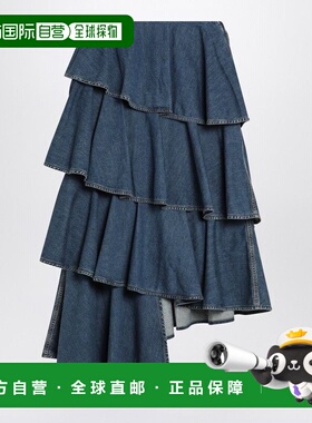 1h可退 香港直邮alaia 女士 不对称螺旋形牛仔半身裙 AA9J2358D00