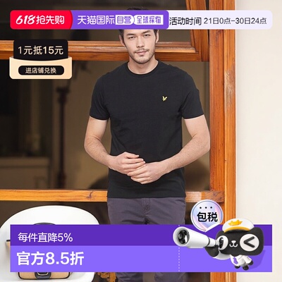 欧洲直邮Lyle & Scott  FAFARLIBE 男士服装短袖T恤 TS400VOG-Z86